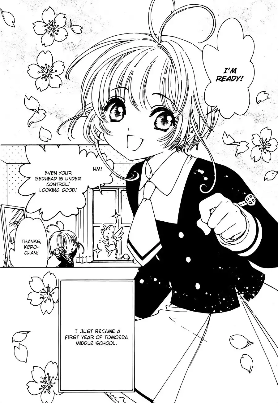 Cardcaptor Sakura - Clear Card Arc Chapter 1 6